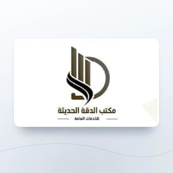 تصميم لوجو احترافي